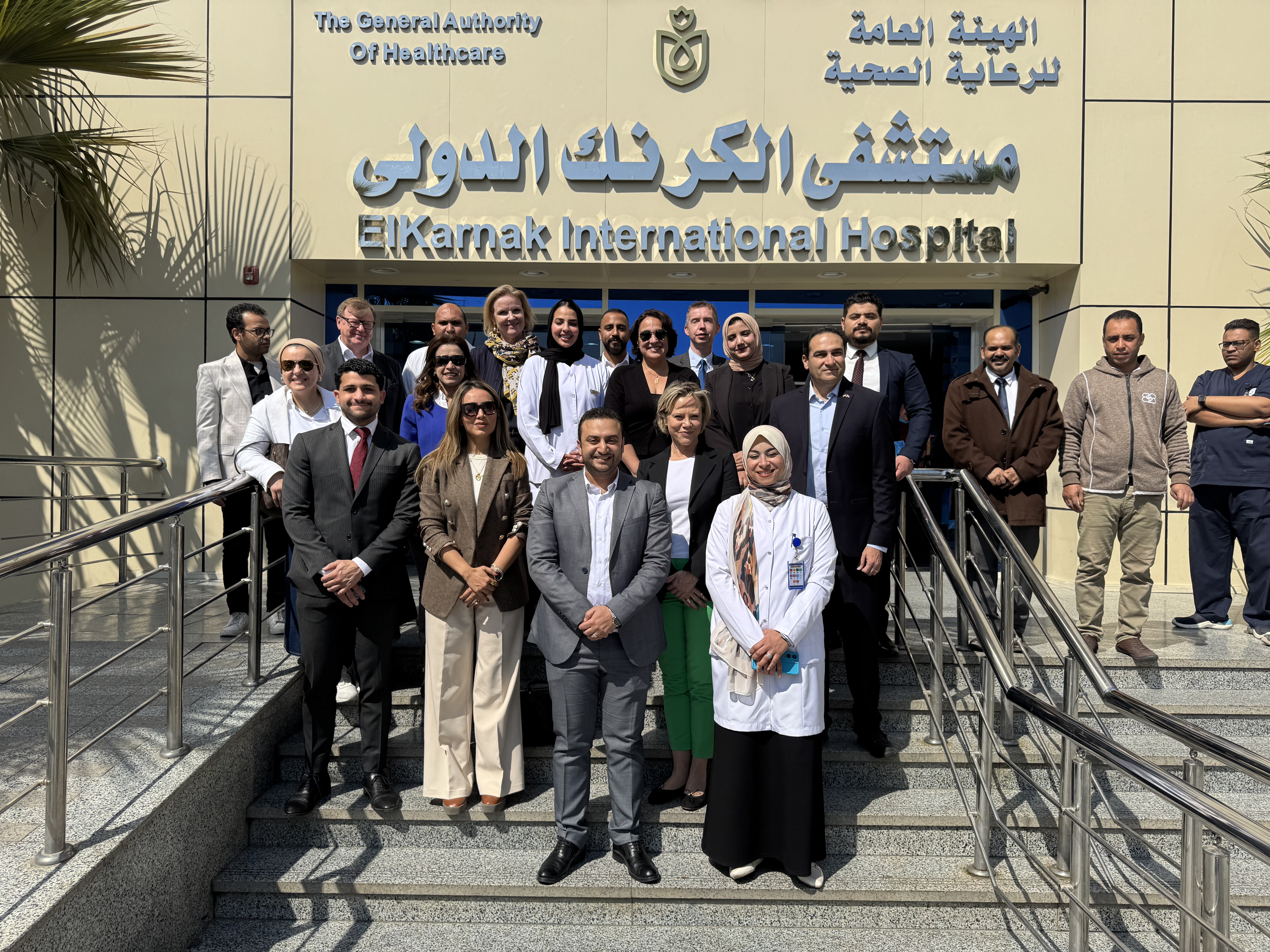 medical assistance egypt