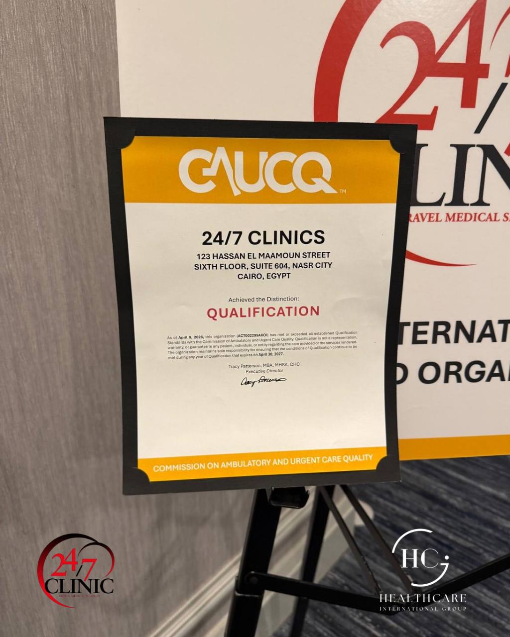 24/7 Clinics UCA Accreditation Chicago